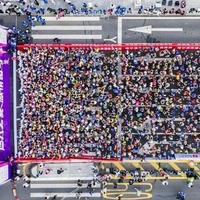 2026哈马9月13日开跑，号码布免费乘地铁还能打折游18景区