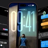 藏得真深！美版 iPhone18 Pro Max 偷偷换回高通基带