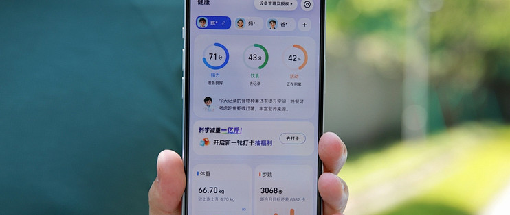 1.5亿人在问AI健康问题：阿福的话哪些能信，哪些必须找医生核对