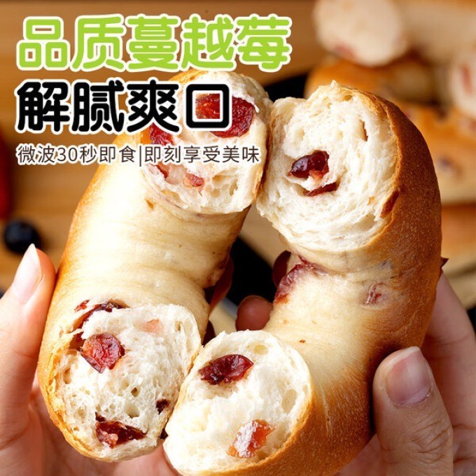 俏侬饼干糕点