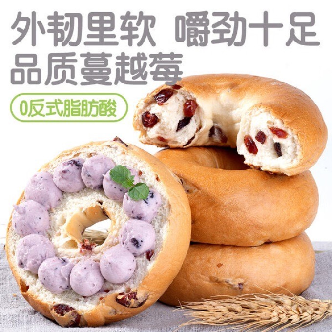 俏侬饼干糕点