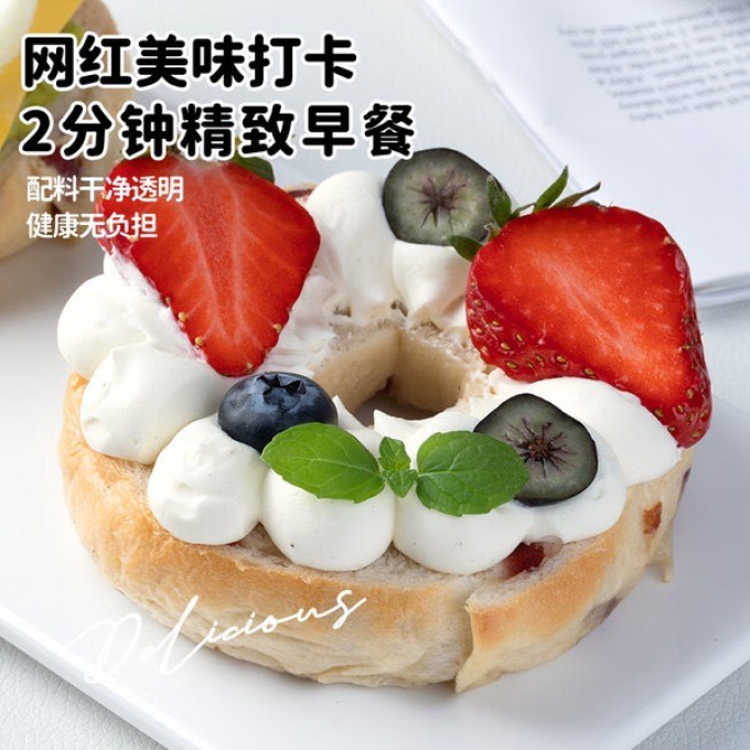 俏侬饼干糕点