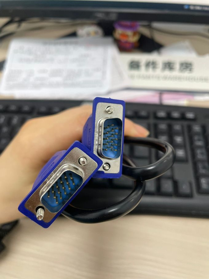 可芝线缆