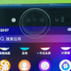 二百左右拿下骁龙845双屏HiFi手机，前6.39后5.49双屏AK4377A芯片