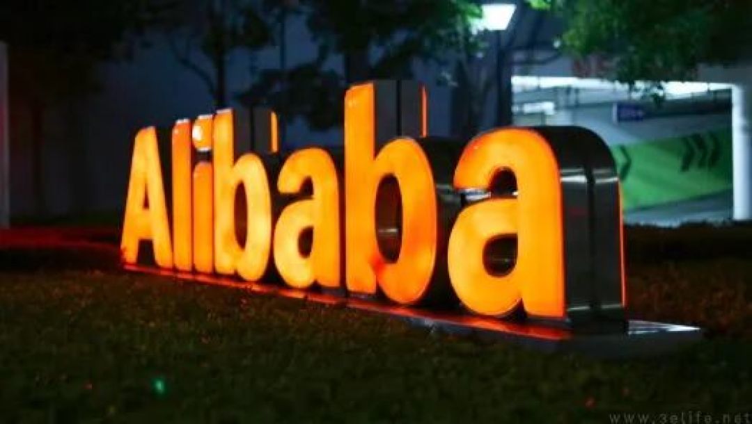 据称阿里B2B业务国内外打通，B2B业务再调整