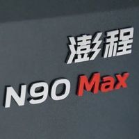 小米澎程正式开启交付，雷军亲自为车主开门又上热搜