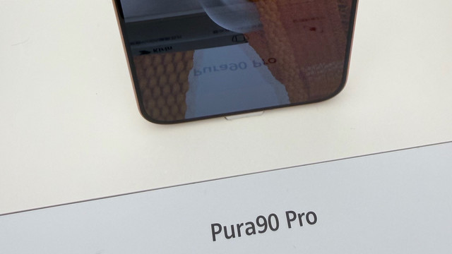 华为Pura90 Pro上手，颜值影像双在线
