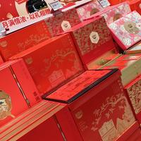 一罐「核桃乳」蛋白质0.88g被通报：它本来就不是奶——中秋买礼盒，先翻背面看「产品类型」三个字