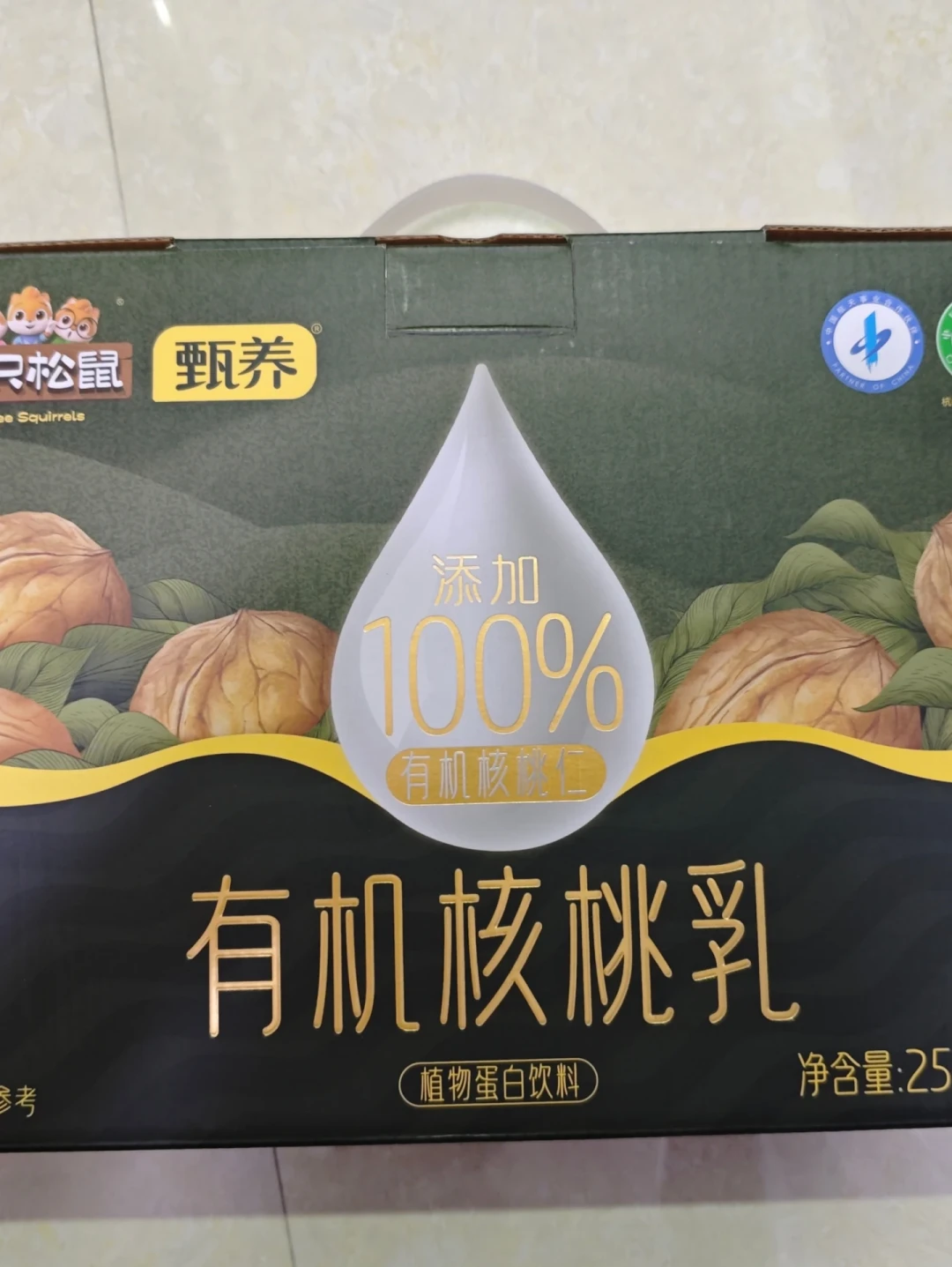 一罐「核桃乳」蛋白质0.88g被通报：它本来就不是奶——中秋买礼盒，先翻背面看「产品类型」三个字