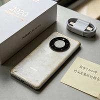 Mate40系列时隔近一年推送新系统，全系覆盖这些升级点