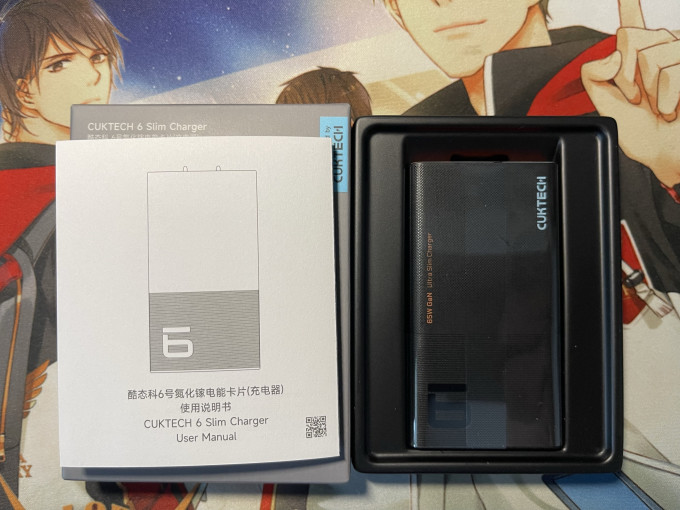 酷态科充电器