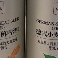 晚酌时刻的松弛感与啤酒搭配