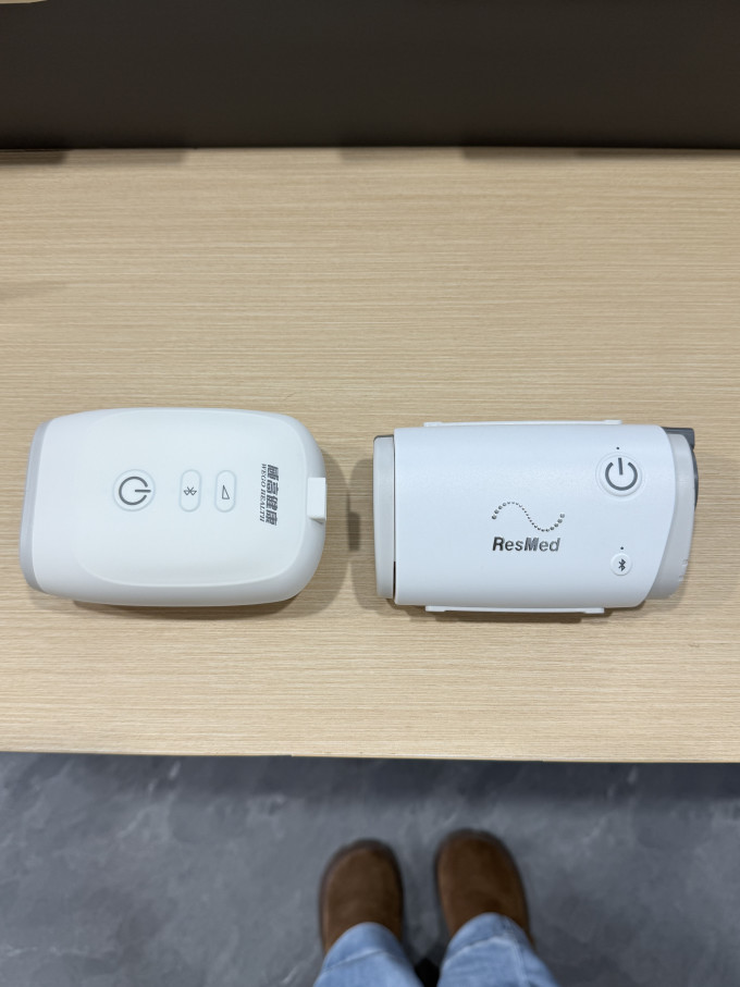 其他健康电器