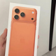 iPhone 18 Pro买前必看：维修费、溢价坑、后封机，一文全说清