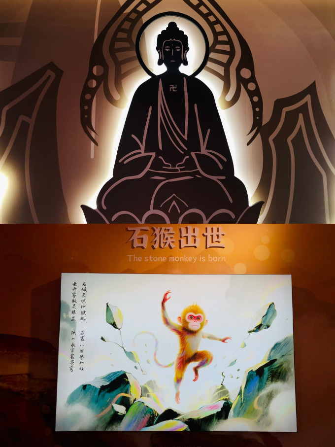 国内度假