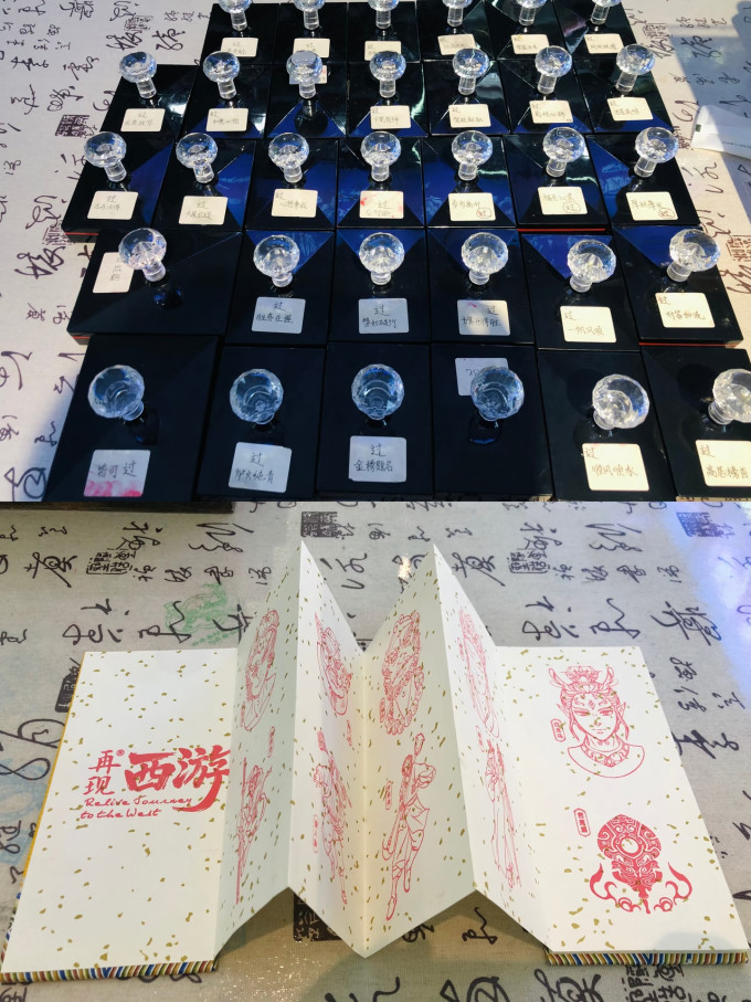 国内度假