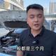领克保养避坑指南：火花塞、空调滤、刹车油怎么换才不亏