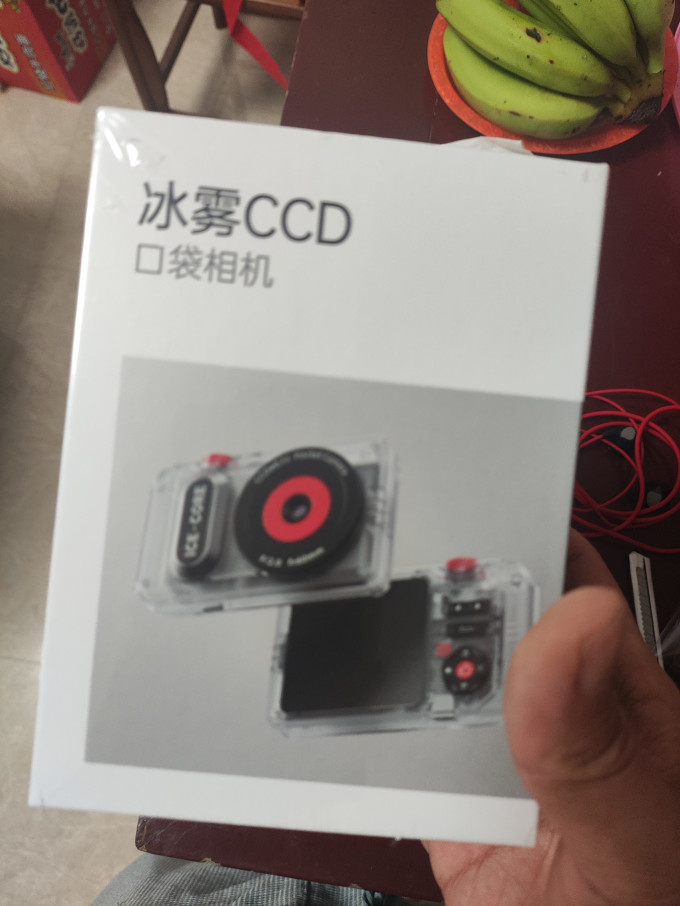 手机