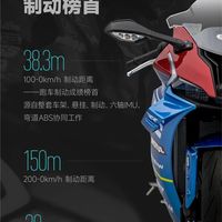124匹四缸杀进3万价位！凯越650RR摩托车上市：33977元