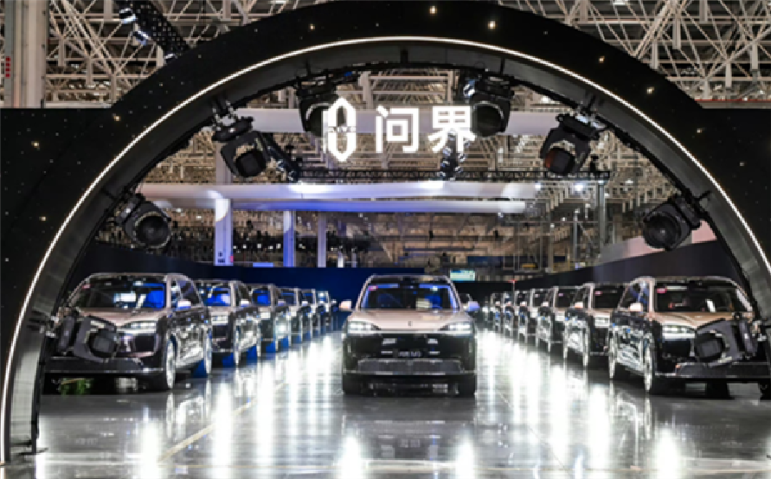 赛力斯张兴海：只靠硬件堆砌是造不出来豪华车的
