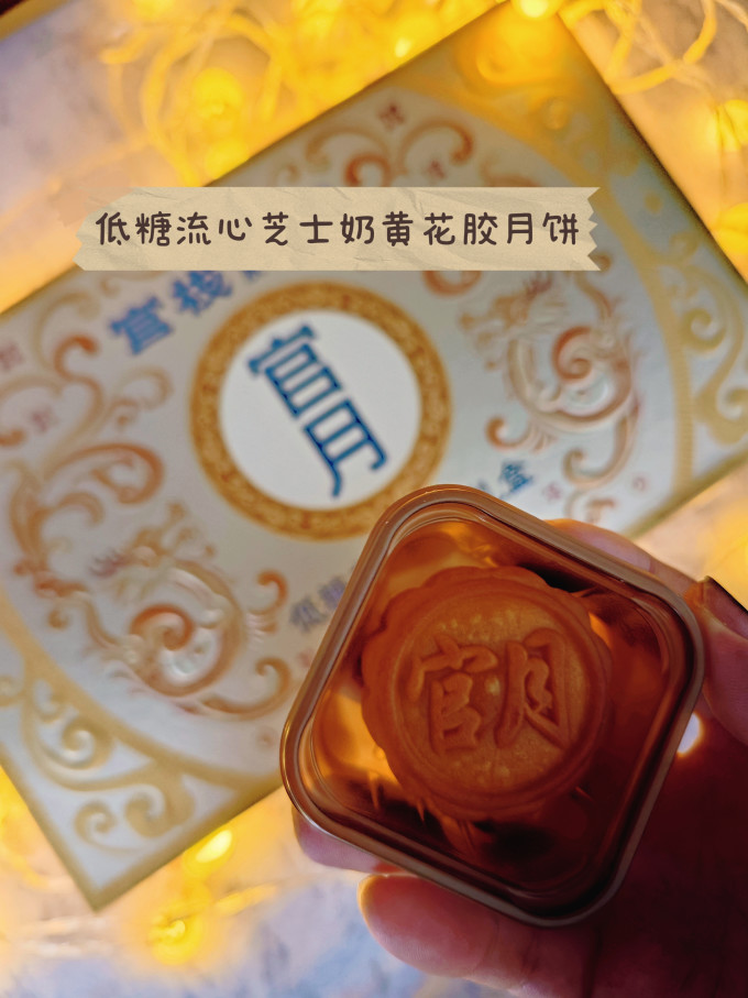 官栈南北干货