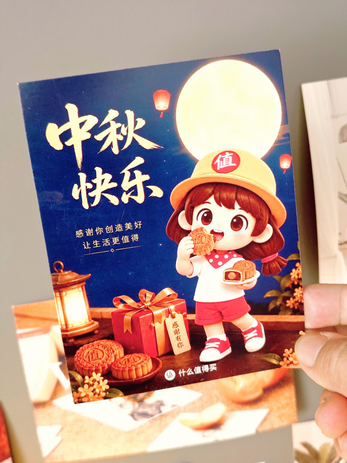 官栈南北干货