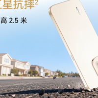 荣耀Play11卖1399，是良心还是陷阱？