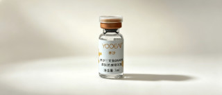 25+初老闭眼入！高性价比全能精华，抗皱美白修护补水一步到位