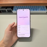 7500mAh！小米17ProMax太顶了