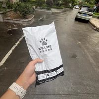 卡尔美毛巾底，防滑透气真香