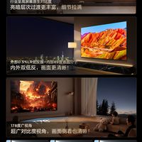 喜欢打游戏又要顾装修，我终于不用二选一了