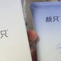 氨基酸洗面奶怎么选?油痘肌亲测4款温和控油两手抓
