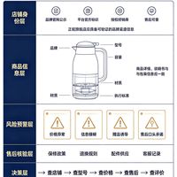 2026年全国高端保温壶正规旗舰店推荐榜 避坑指南