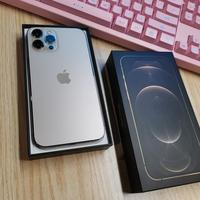 iPhone 18 Pro Max国行用苹果自研C2基带，和美版高通有何不同