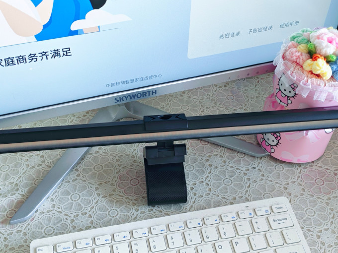 书客其他电脑配件
