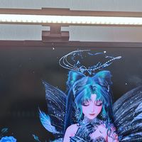 书客SKR1屏幕挂灯,高显色办公利器