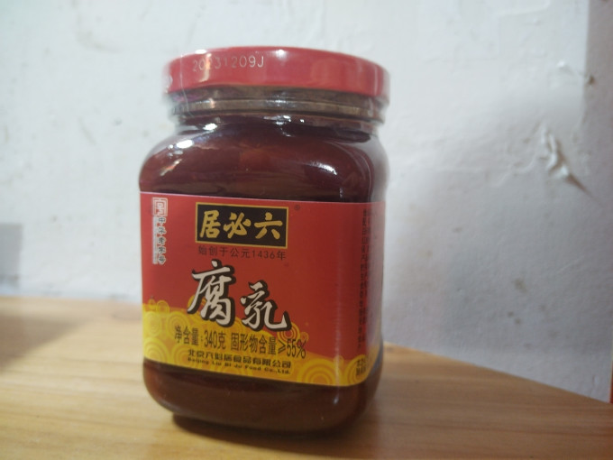 六必居调味品