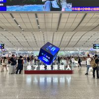 深圳北站紧急进站送物品完整操作分享