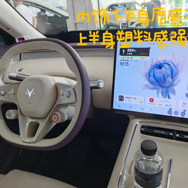 离上市还有3天，T7试驾间排上队了：店里清一色乾崑版试驾车，这些体验你可能压根没试到