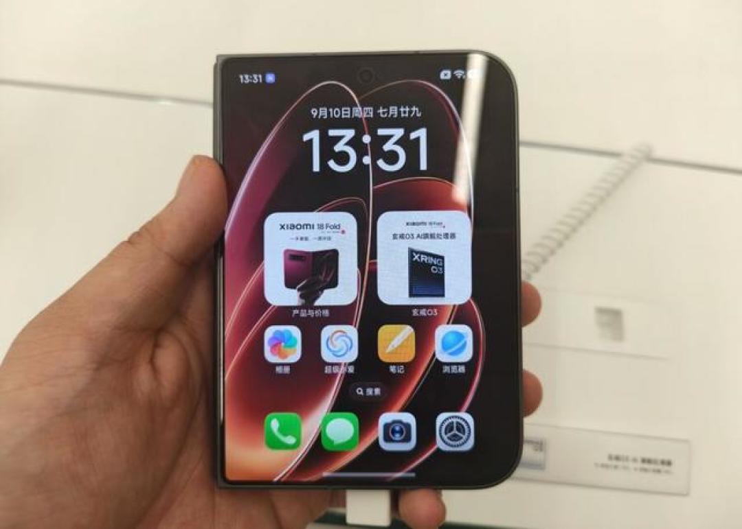 折叠屏三国杀还没打完，