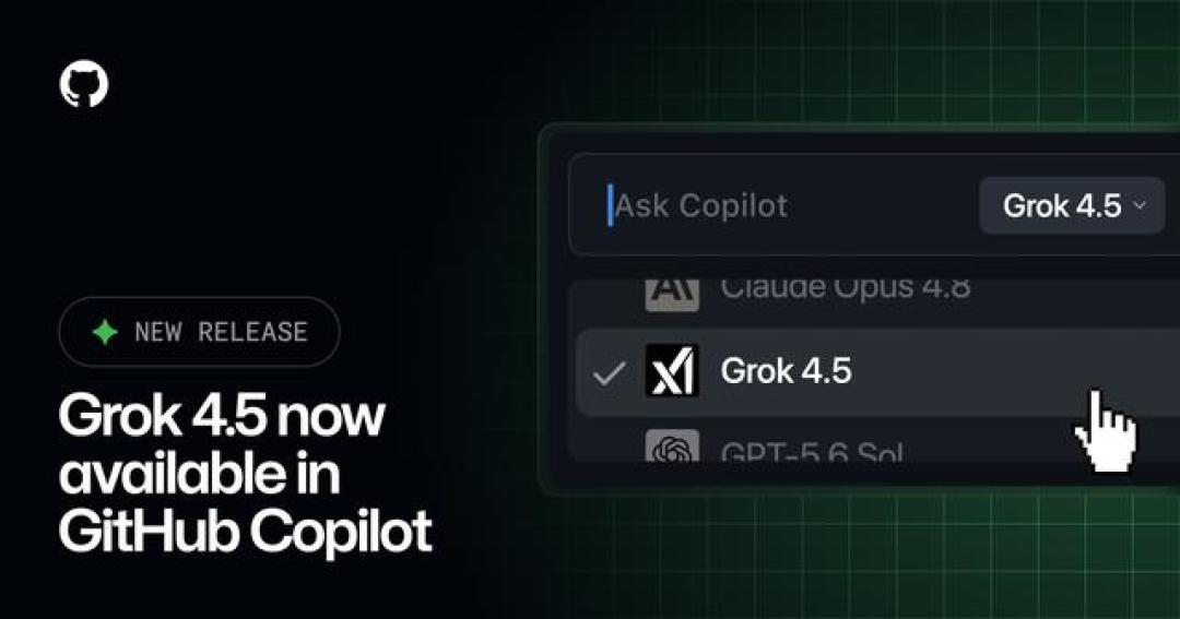 Grok也要进Word、Excel、PPT了:一种是免费插件,一种是灰度内置,这两本账别混着算