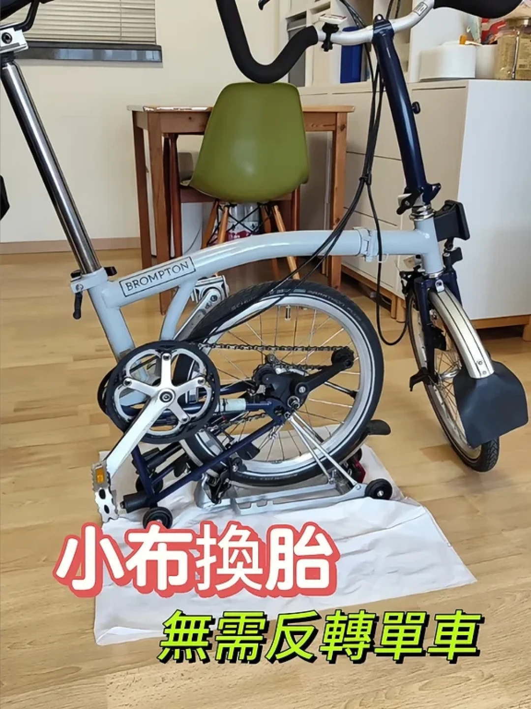 距双假还有12天，这个周末布圈全是“100公里”：小布的“长途账”，我捋成一张上限表、三道卡口、四条红线和三类人