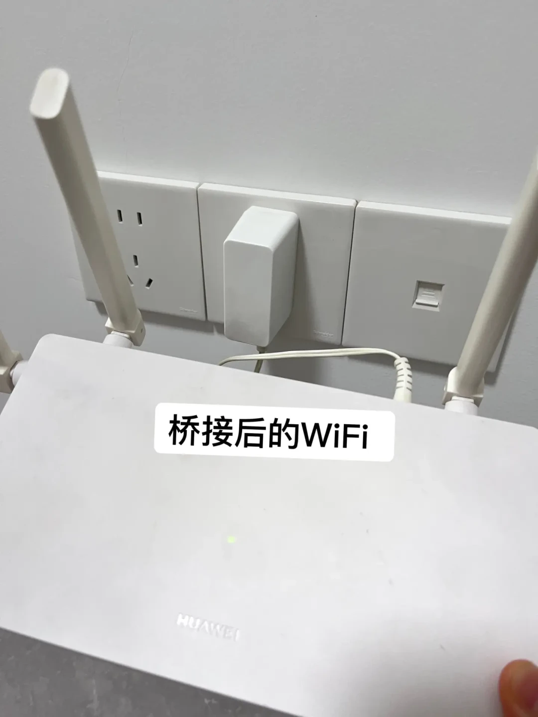 一把二手路由器+一根7块网线，治好了44万人点赞的全屋信号焦虑：抄作业前先过三关