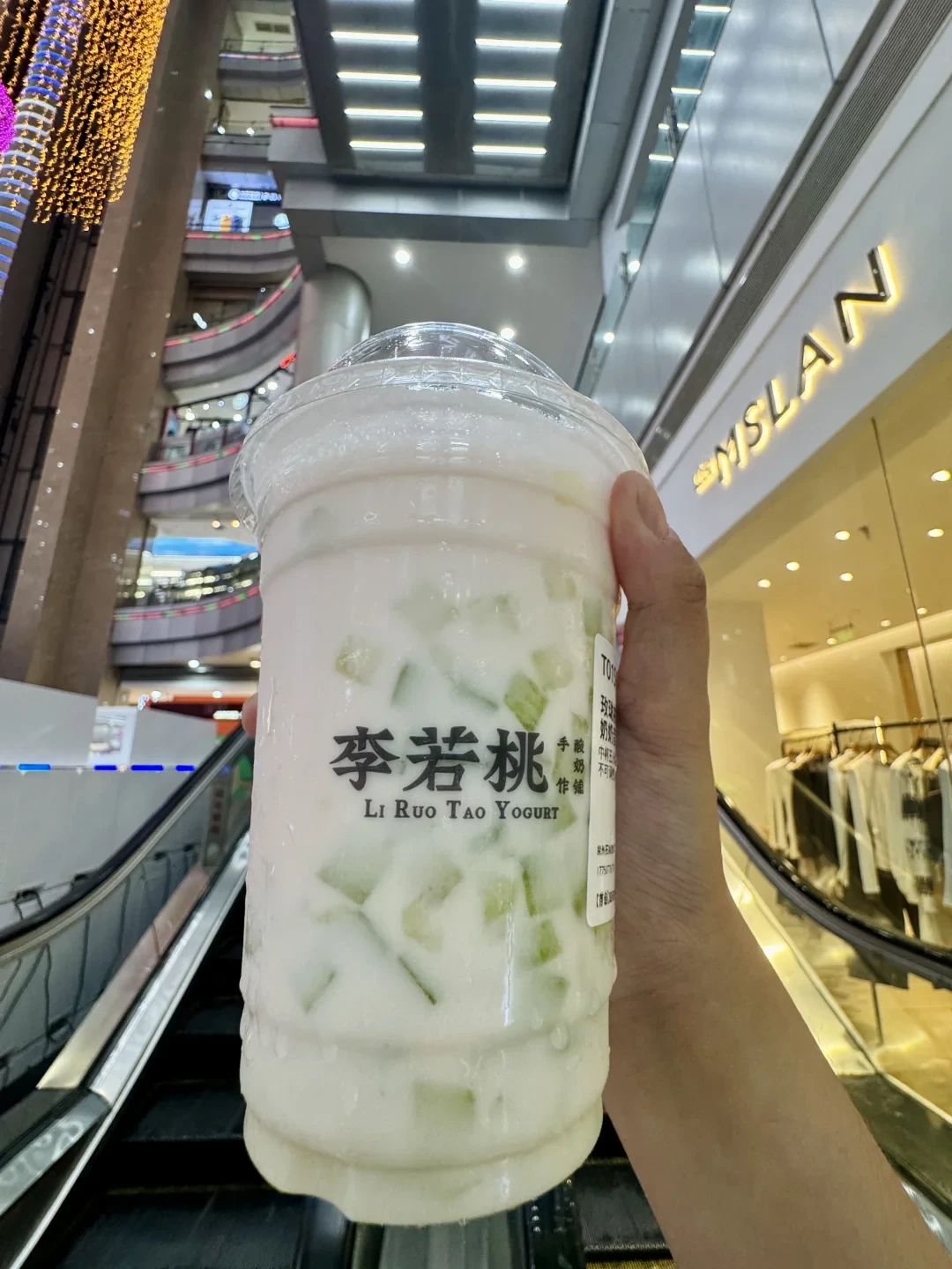李若桃一天冒出5城首店围挡、古茗9.17把