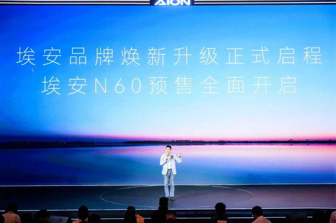 N60赢了华系二连冠、启境GX7预售24.99万起:广汽的华为不会装进埃安,想等的人先对完这三笔账