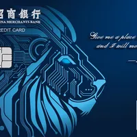 7月连砍三刀后，银行送的Token重新计价了：AI信用卡先分清"套餐"和"积分兑换"再下手