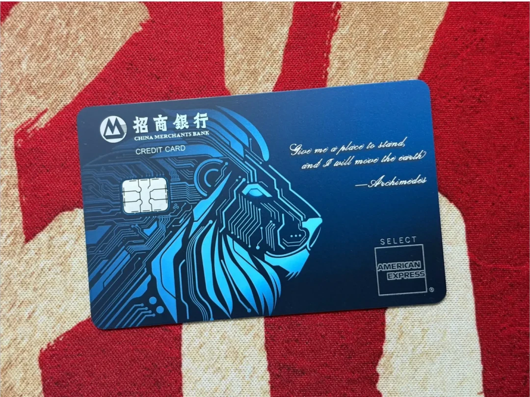 7月连砍三刀后,银行送的Token重新计价了:AI信用卡先分清