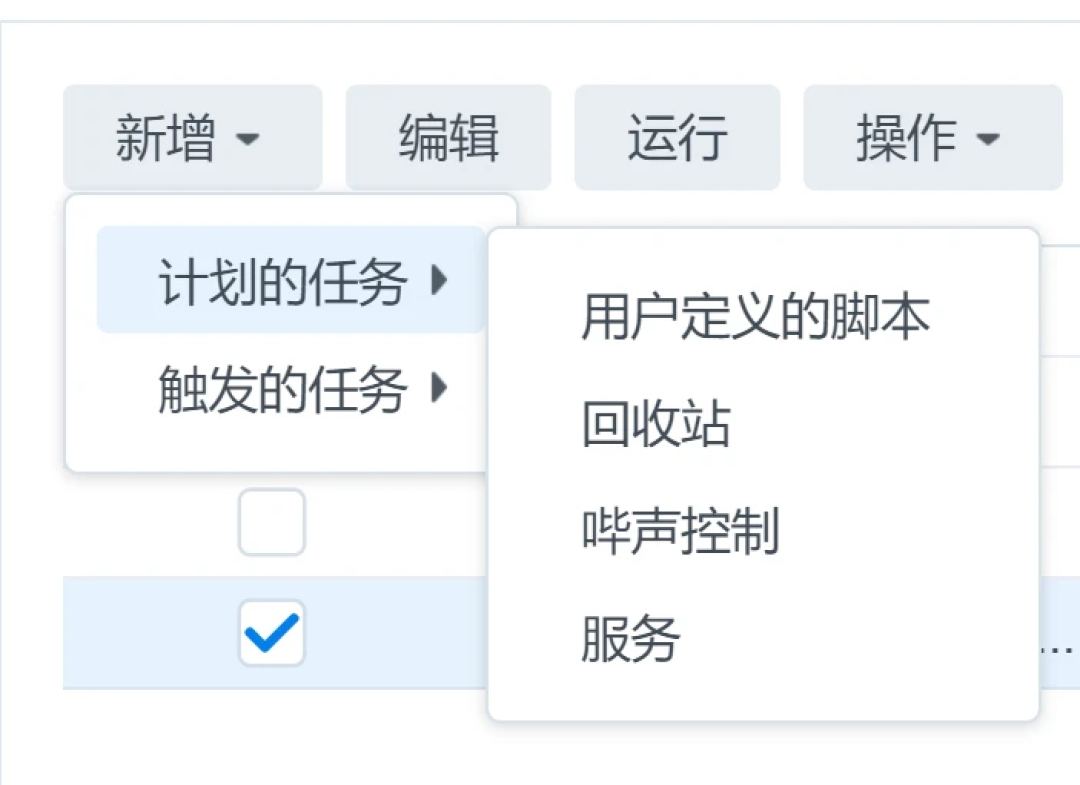 群晖没压你的照片，是照片出iCloud之前就缩过水：翻完9月13日压缩提问和146条一手硬等实录，先做3个免费核对，再选3条原片路线