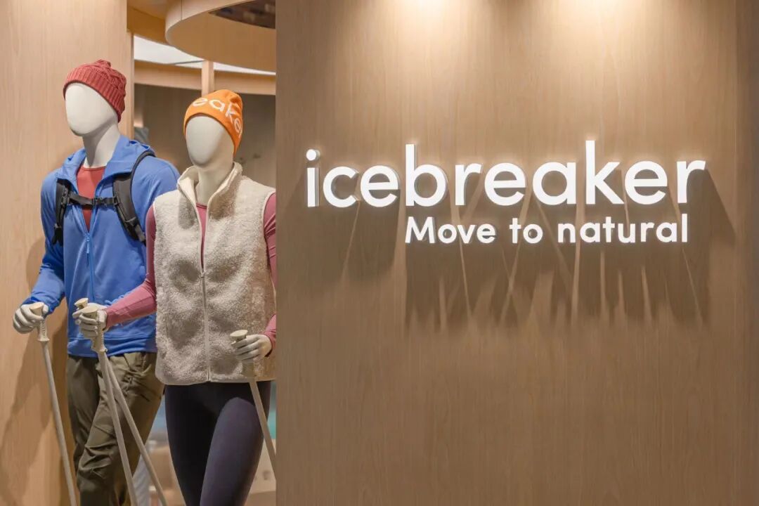 9个月涨掉一半羊毛价：icebreaker的26AW新货正撞在涨幅最狠的15.5微米上，这个秋冬怎么买
