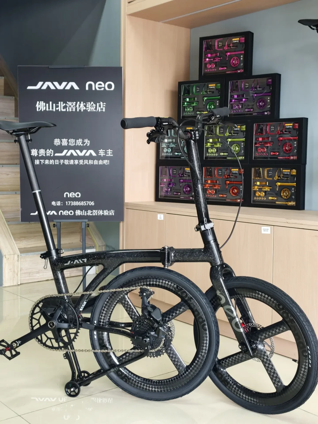 千元档全碳折叠车架杀进来了，大行PC24卖到36998：我把这波